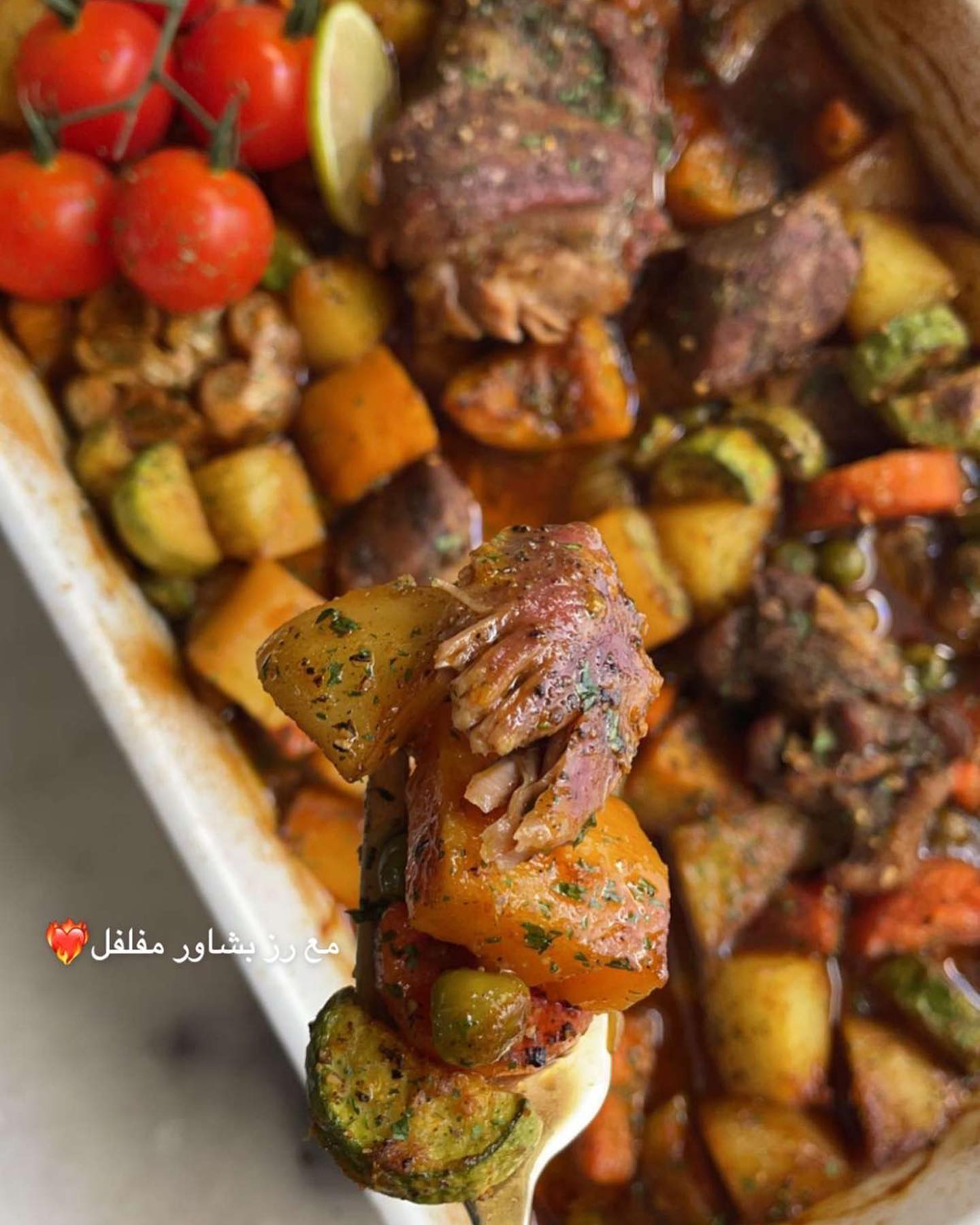 Oven-Baked Meat and Vegetables Tray