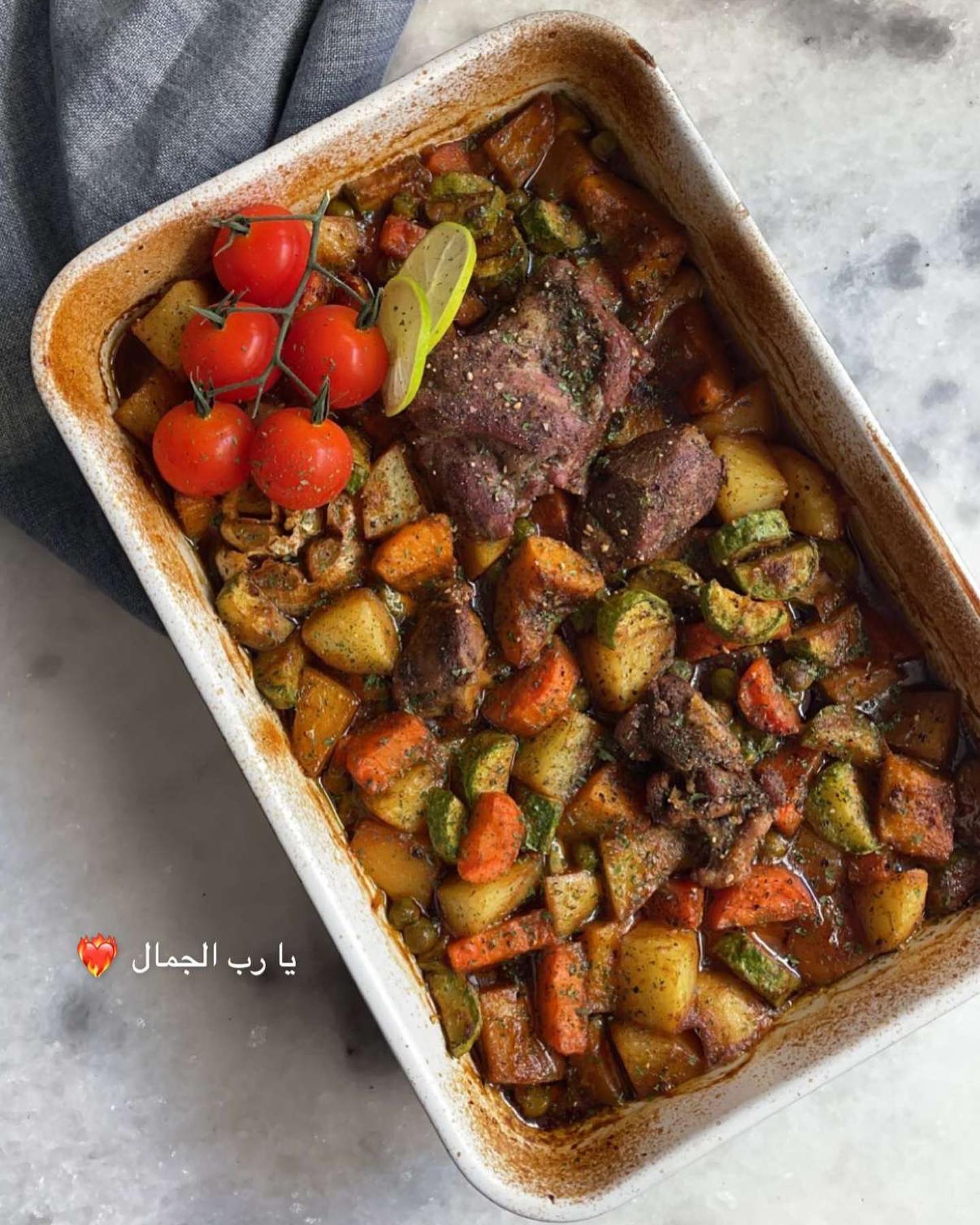 Oven-Baked Meat and Vegetables Tray