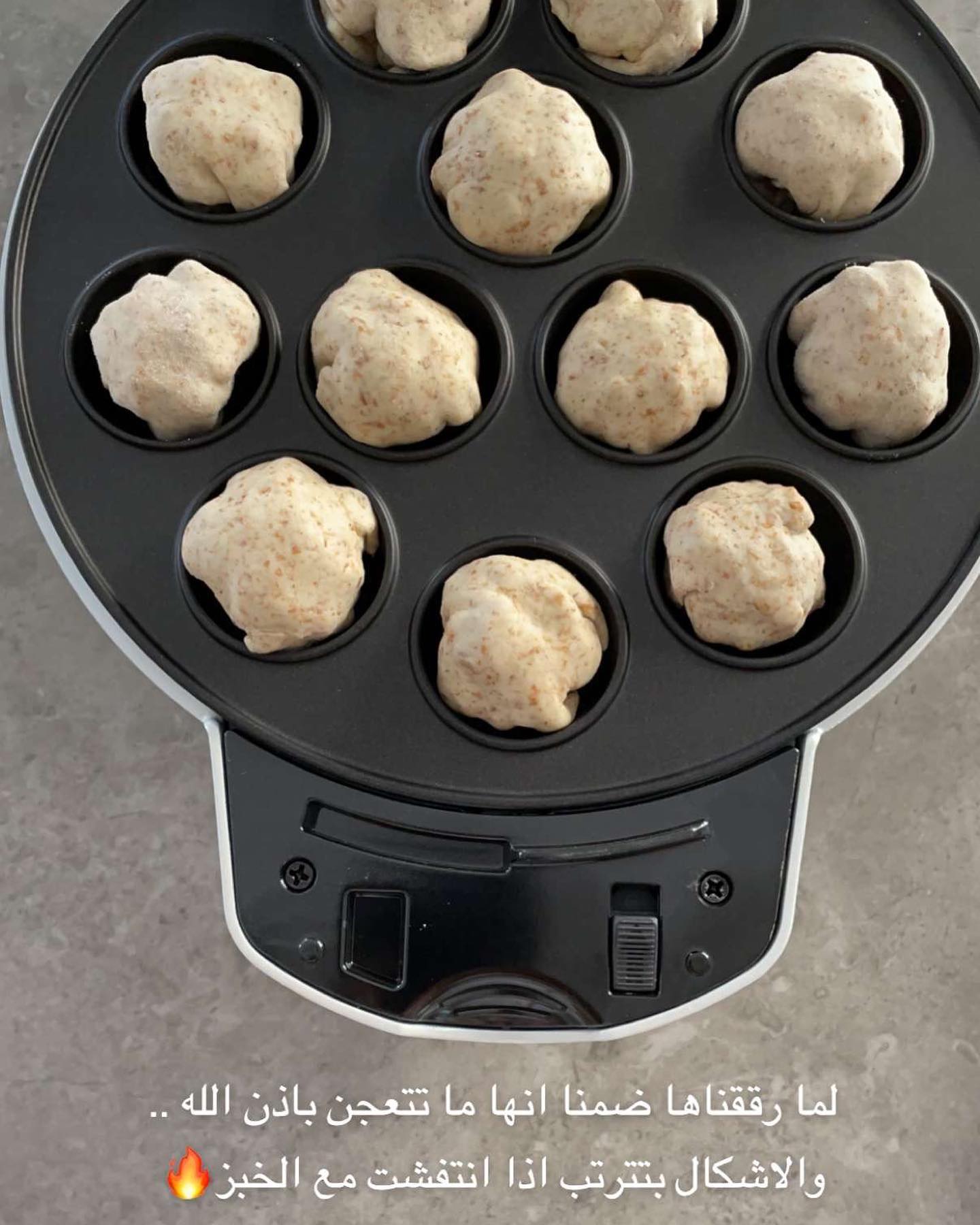 Chicken Puff Pastry Balls