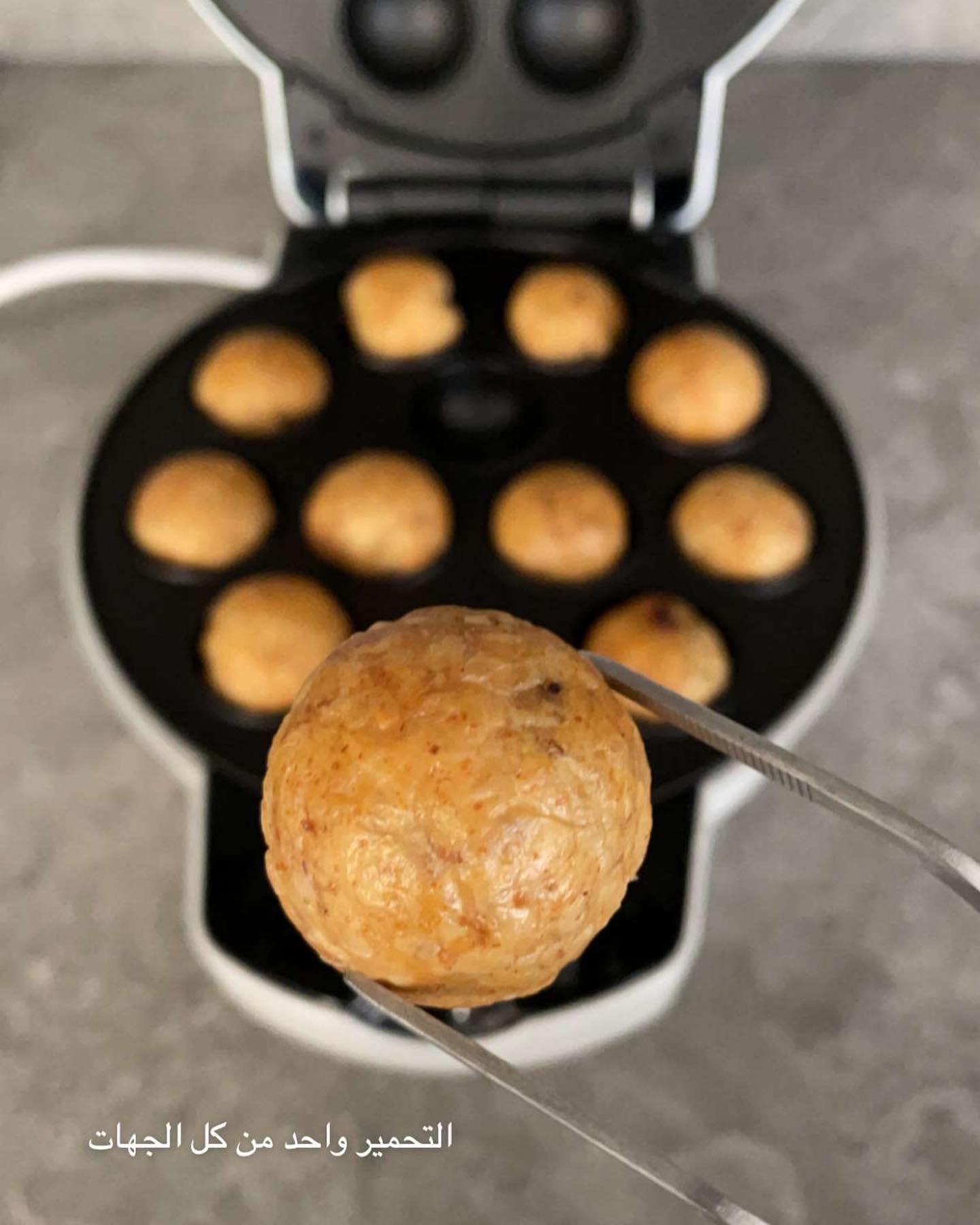 Chicken Puff Pastry Balls