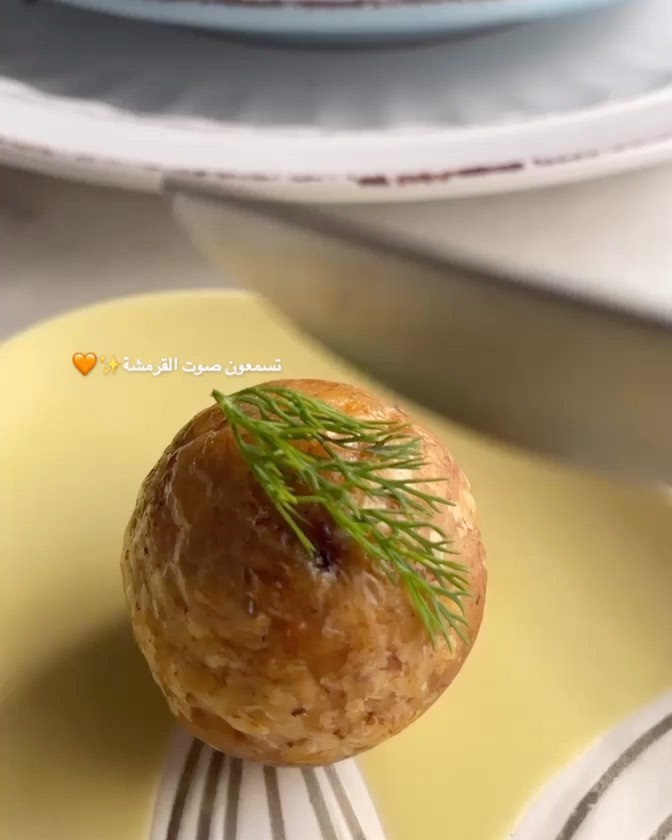 Chicken Puff Pastry Balls