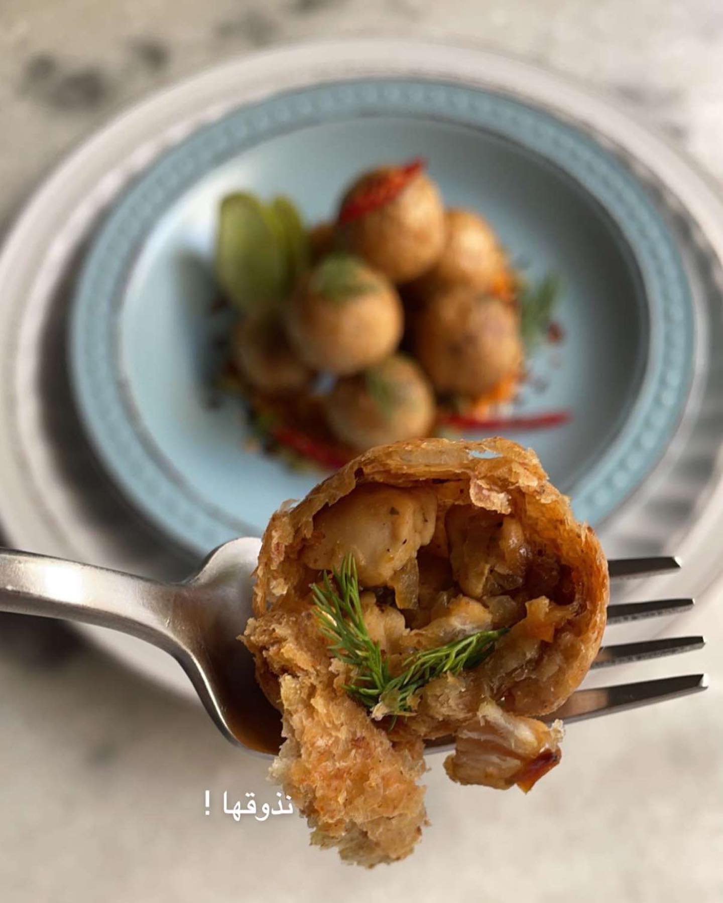 Chicken Puff Pastry Balls
