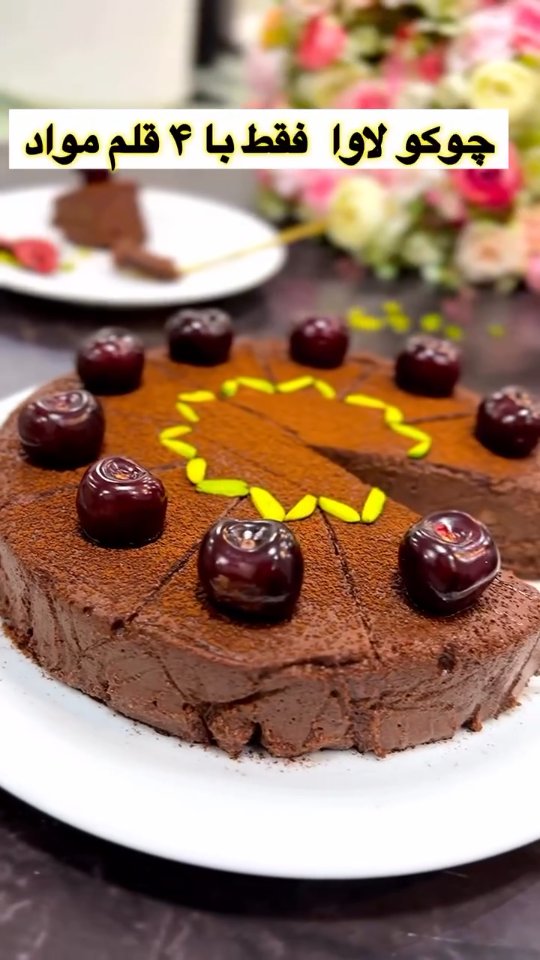 No-Bake Chocolate Biscuit Dessert