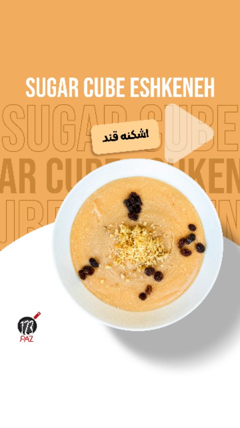 Persian Walnut and Saffron Sweet Dish