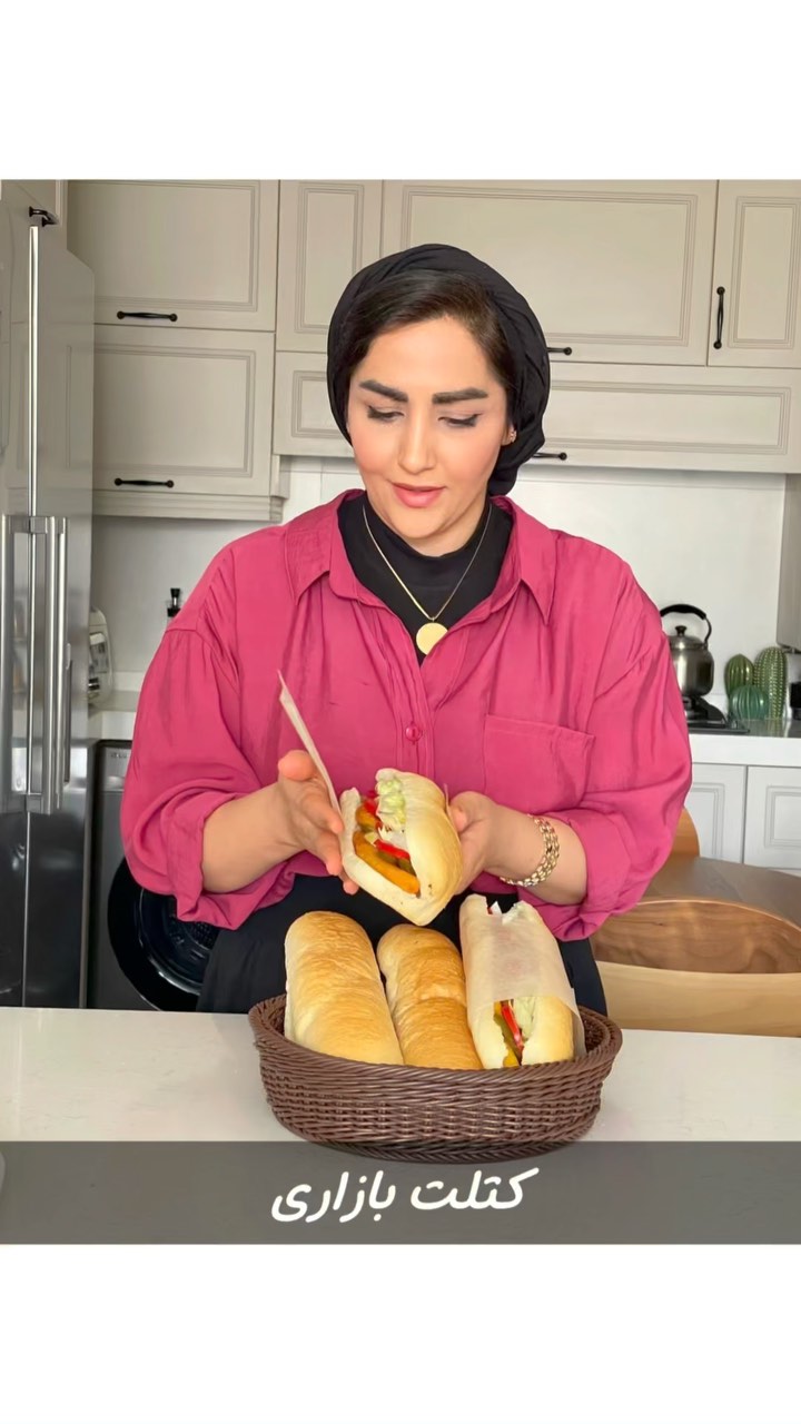 Traditional Persian Potato Cutlet
