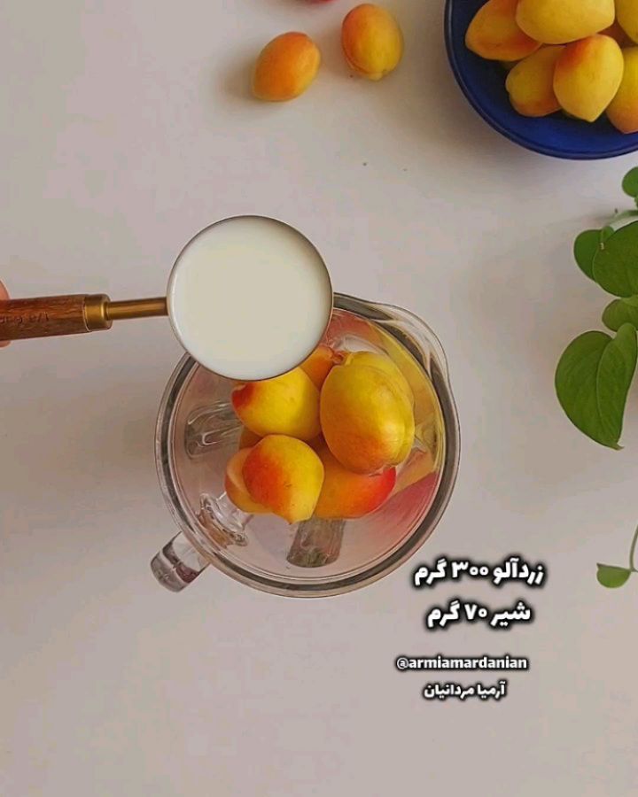 Delicious Fruity Apricot Cake with Sauce