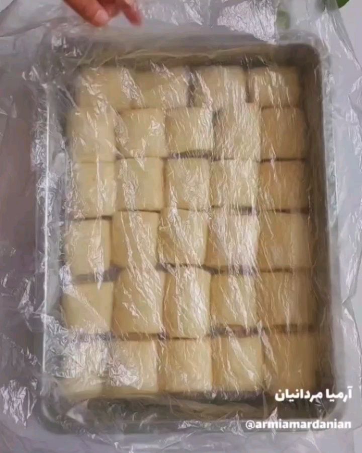 Danish Pastry with Cream Filling