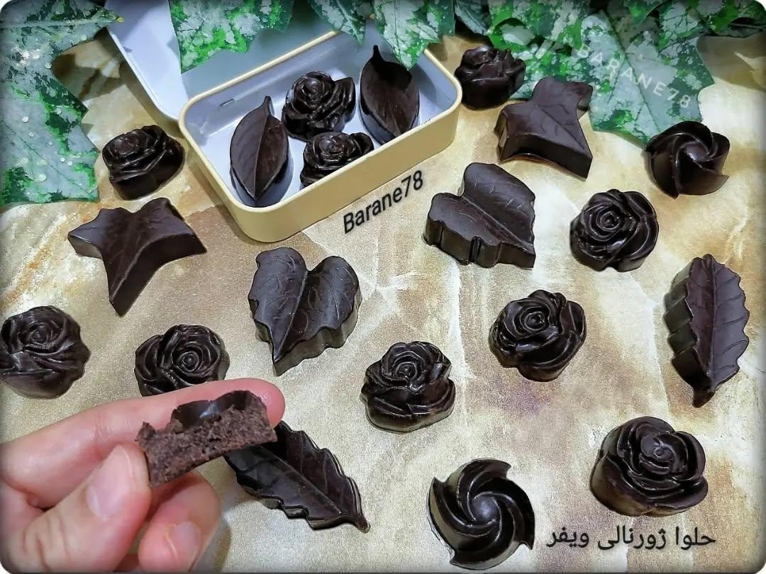 No-Bake Chocolate Wafer Halva