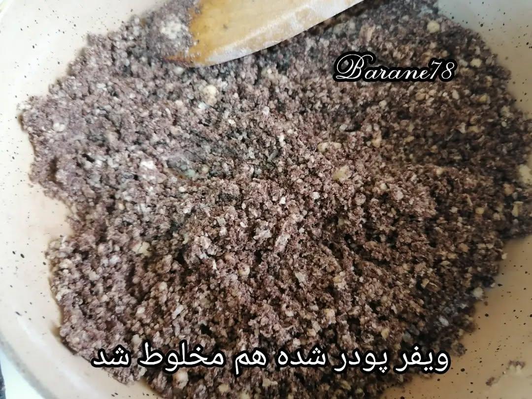 No-Bake Chocolate Wafer Halva