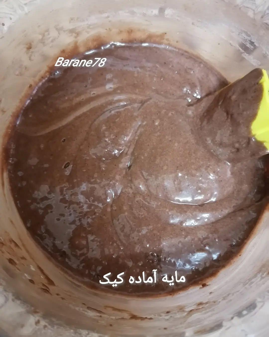 Italian Yogurt Chocolate Cake