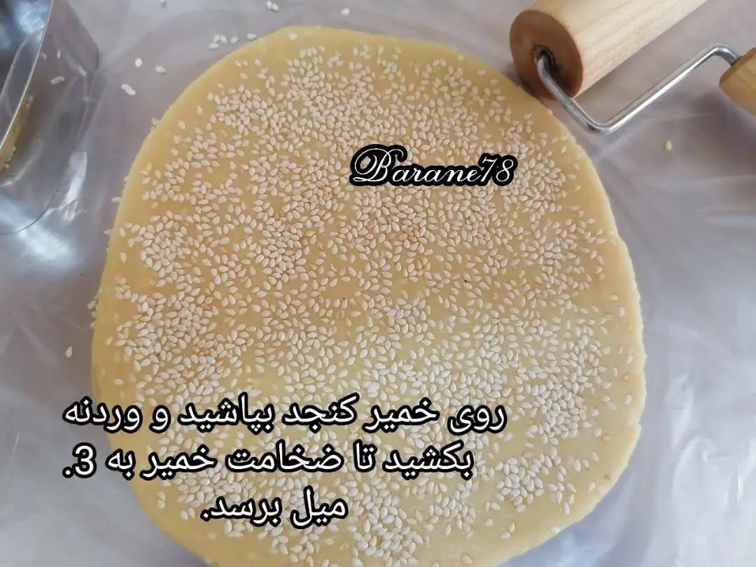 Homemade Sesame Cookies with Soft Texture