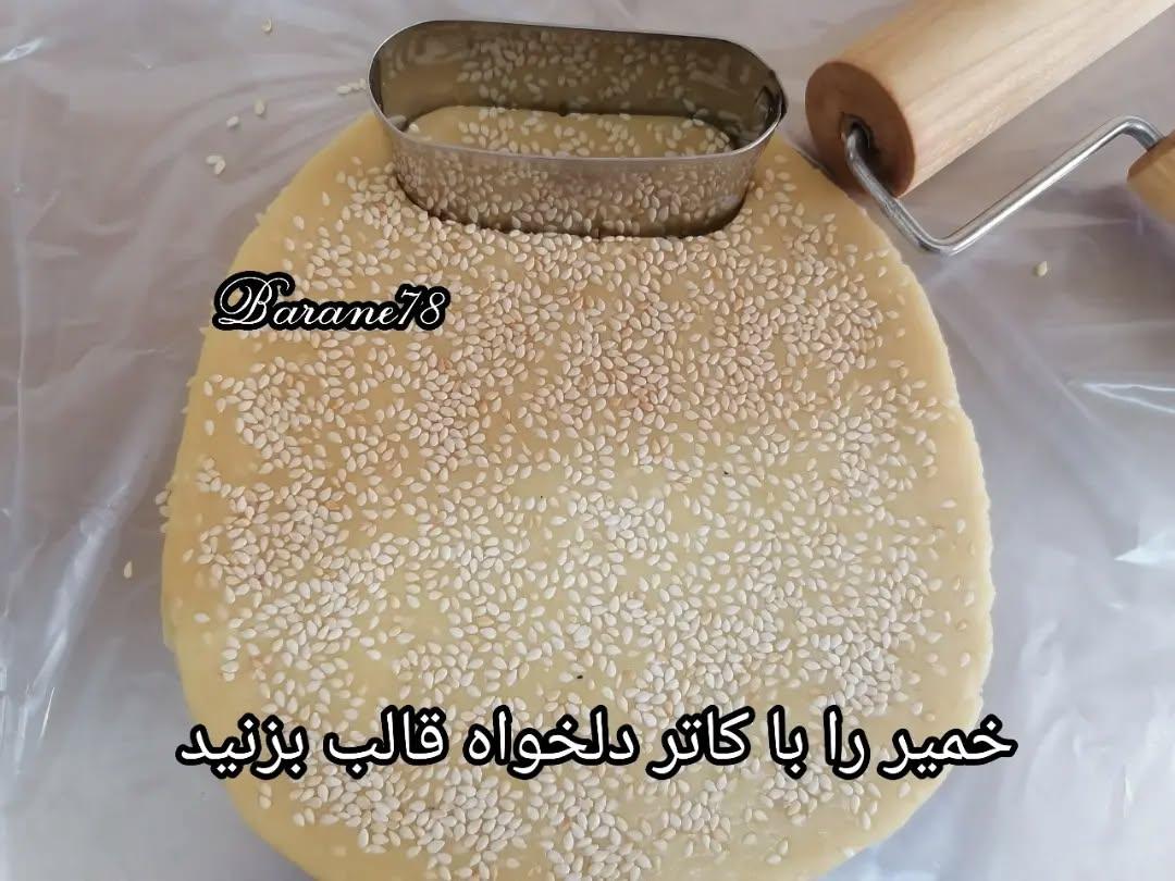 Homemade Sesame Cookies with Soft Texture