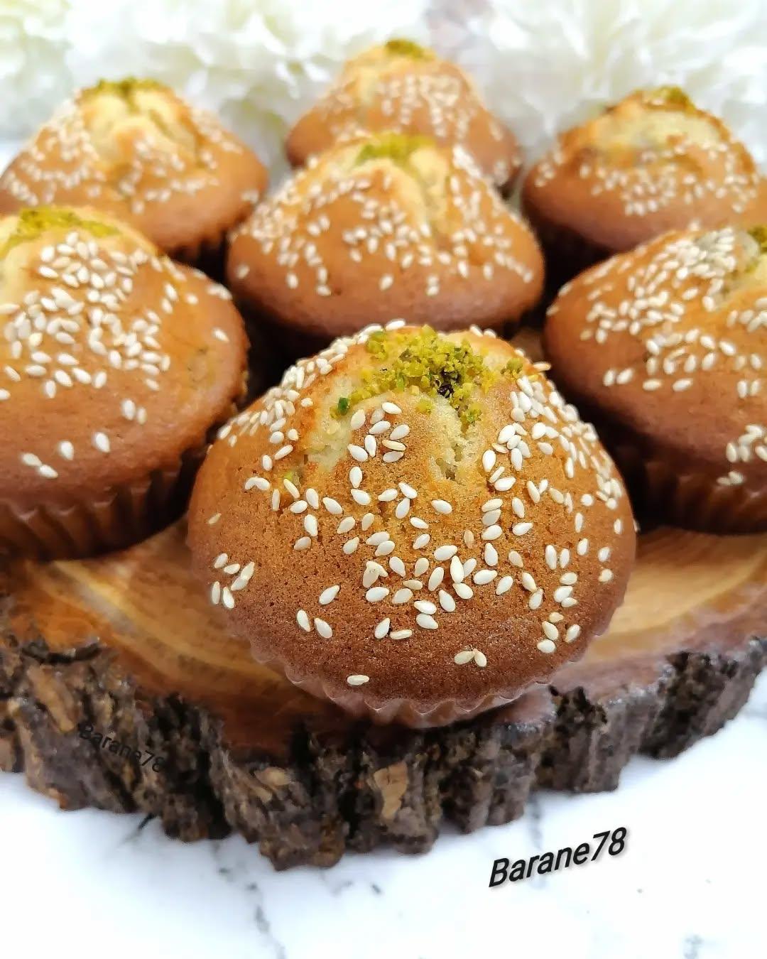 Yazd Cake with Raisins and Sesame