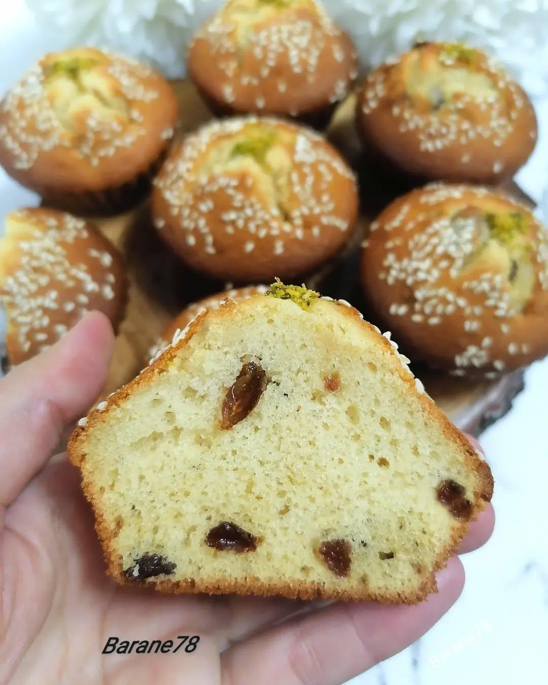 Yazd Cake with Raisins and Sesame