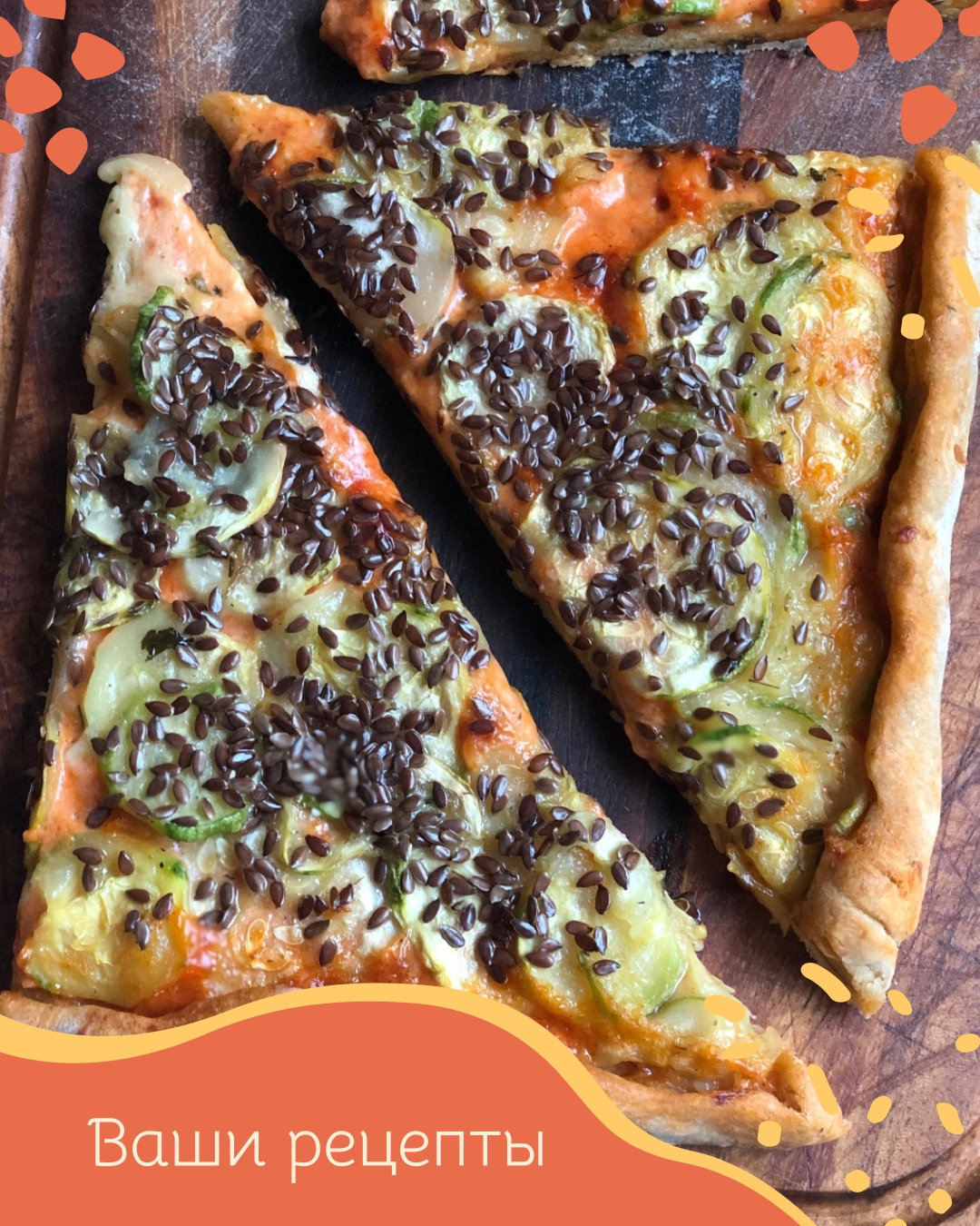 Homemade Zucchini Pizza with Cheese