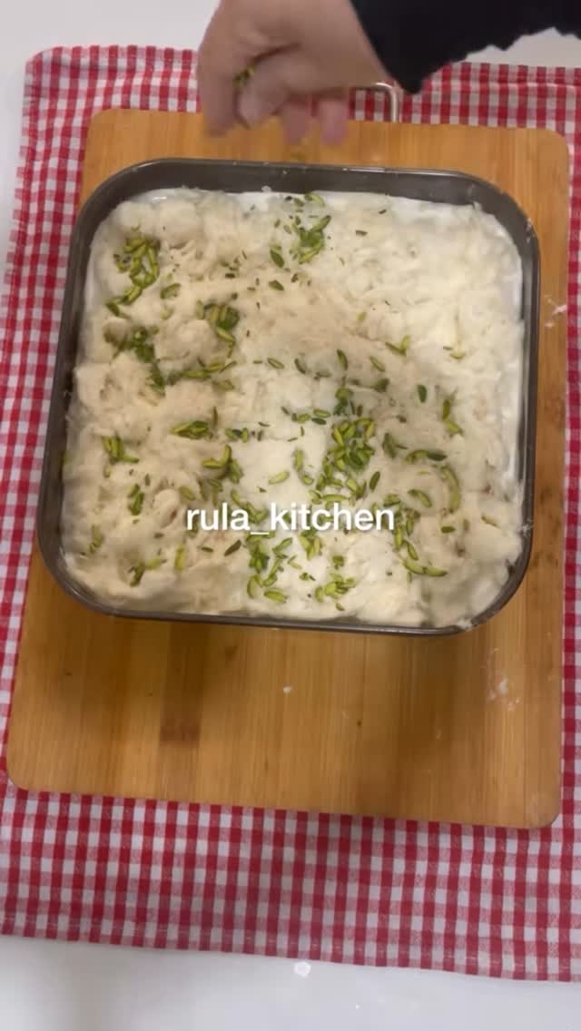 Semolina Aish El Saraya Dessert