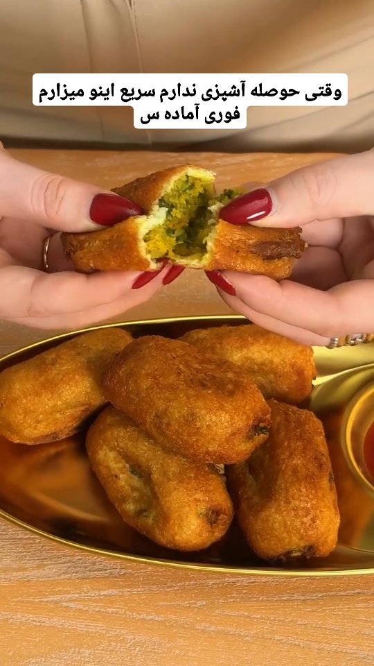 Easy Potato Stuffed Toast