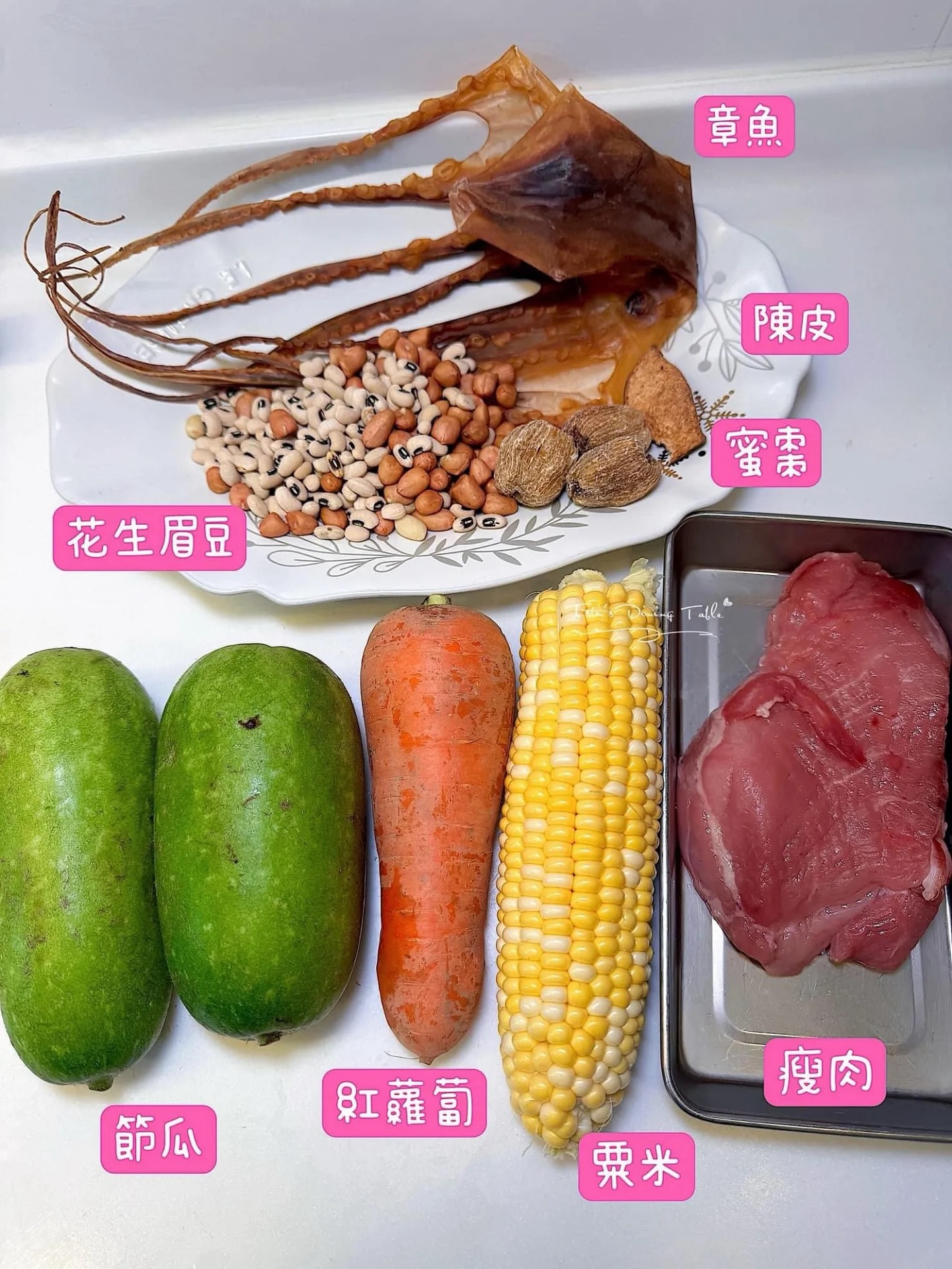 Fuzzy Melon Soup with Octopus and Beans