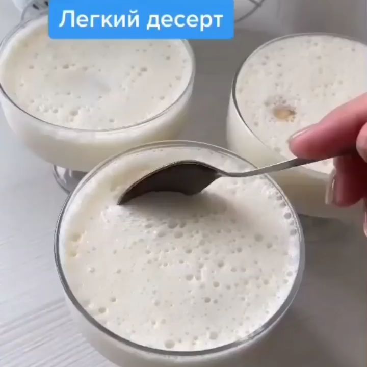 Yogurt Gelatin Fruit Dessert