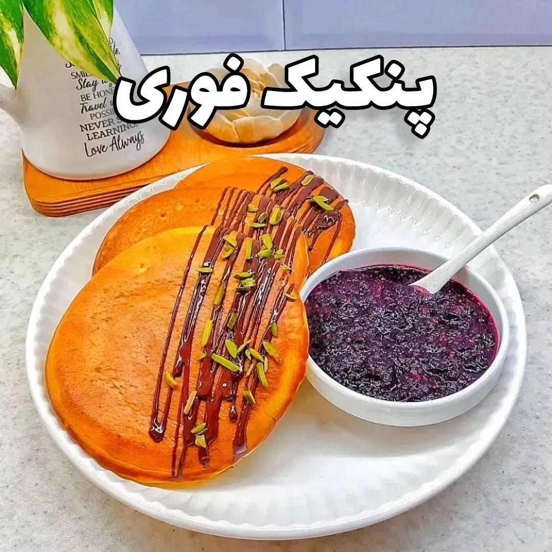Quick and Easy Homemade Pancakes
