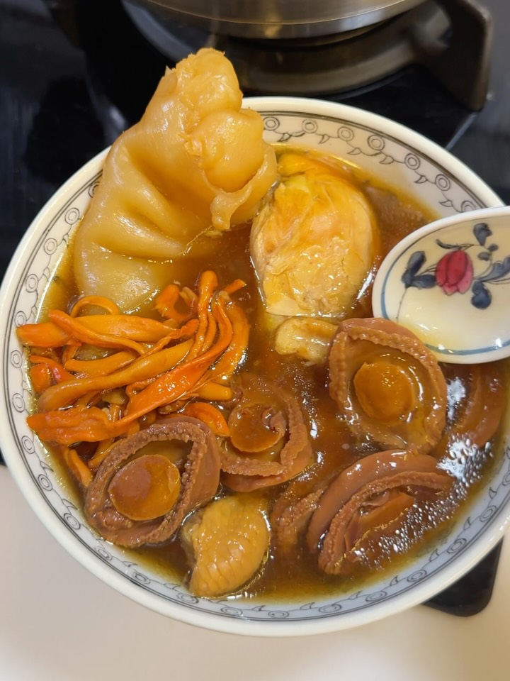 Abalone Fish Maw Chicken Soup