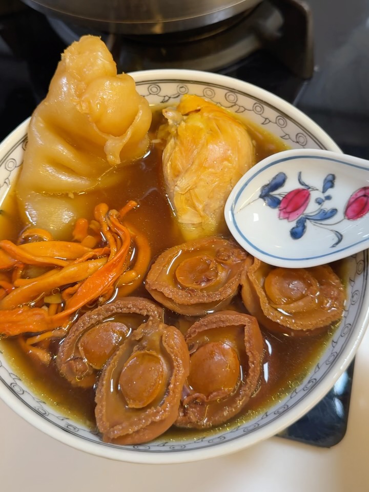 Abalone Fish Maw Chicken Soup