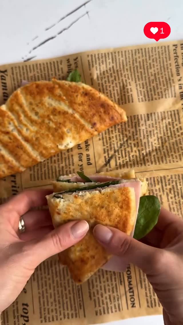 Baked Cottage Cheese with Ham Filling