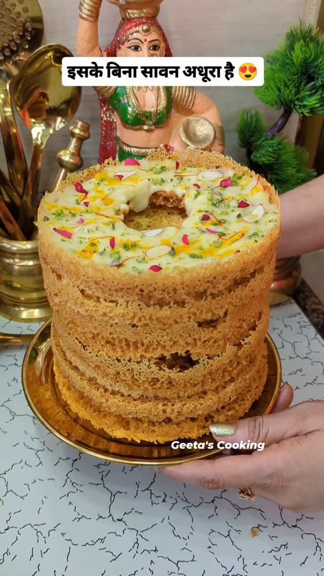 Rajasthani Rabdi Ghevar Dessert