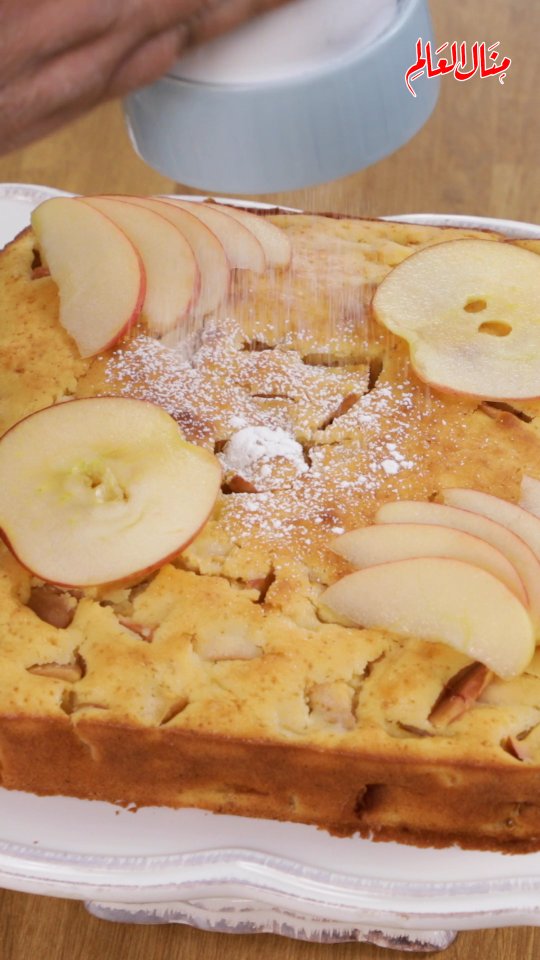 Homemade Apple Cake with Lemon Zest