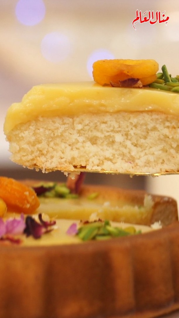 Qamar Al-Din Besbousa Cake