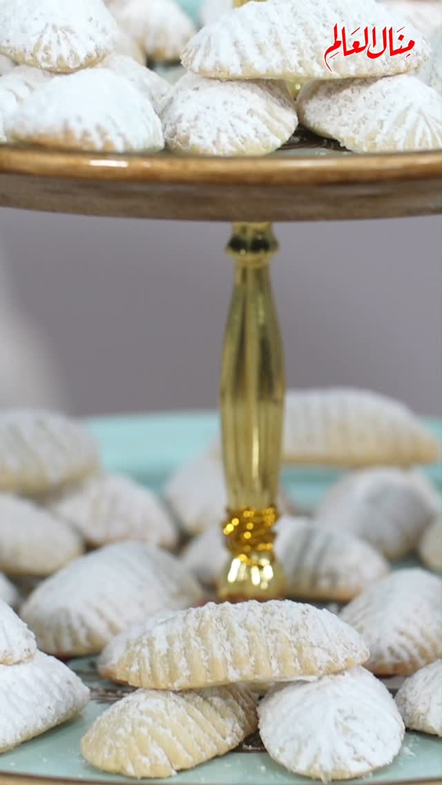 Smooth Eid Ma'amoul Pastry