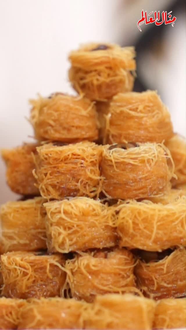 Kunafa Bird's Nest Dessert