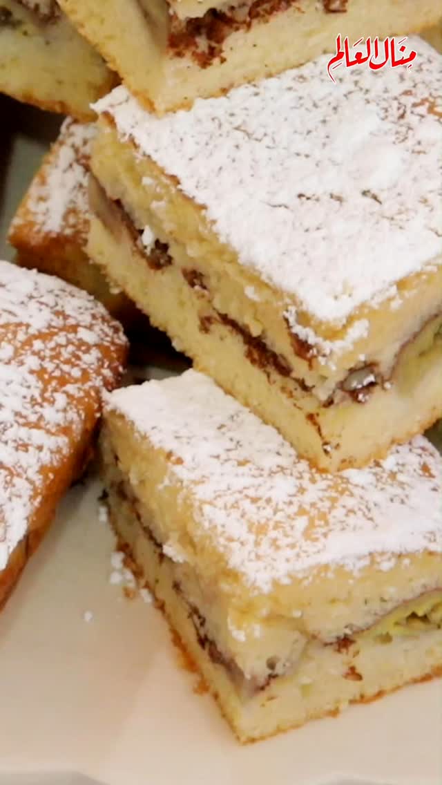 Banana Stuffed Cake