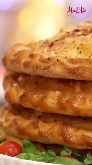 Egyptian Hawashi with Special Dough