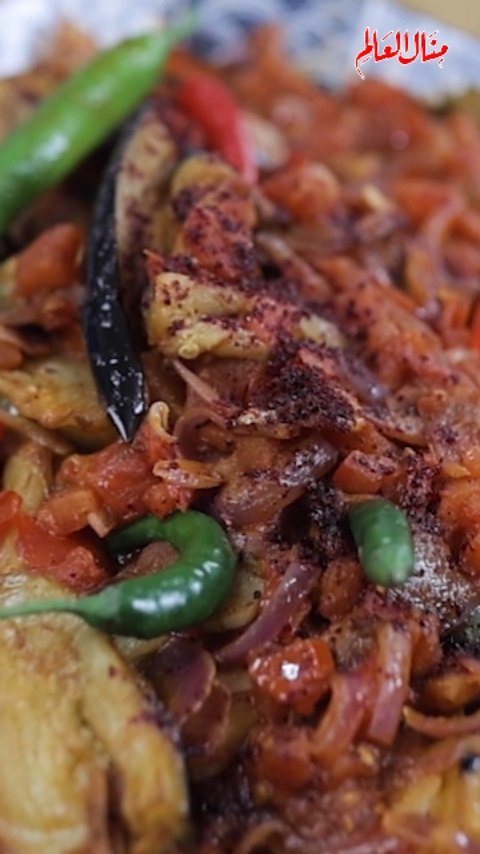 Easy Economical Eggplant Makmoura Dish