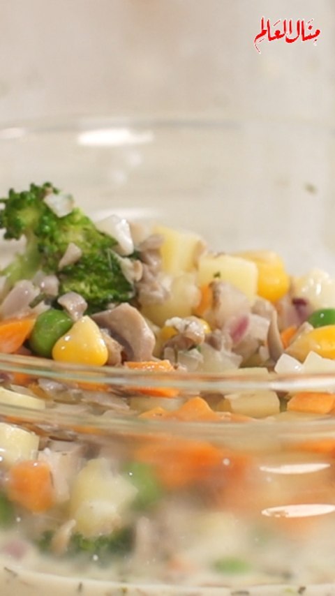 Healthy Vegetable Soup with Milk
