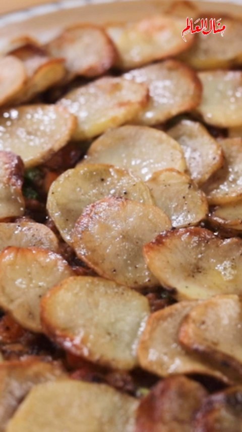 Potato Casserole with Meat