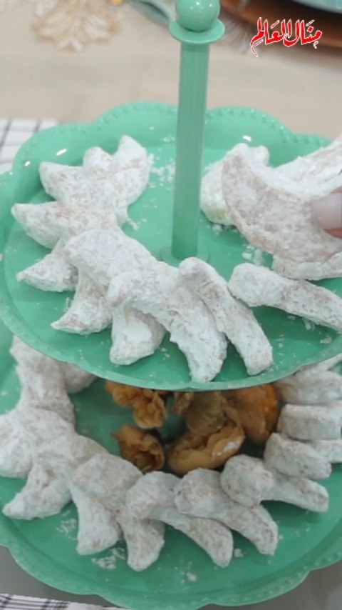 Traditional Almond Crescent Cookies