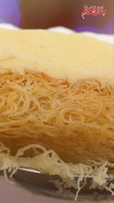 Kunafa with Custard and Cream