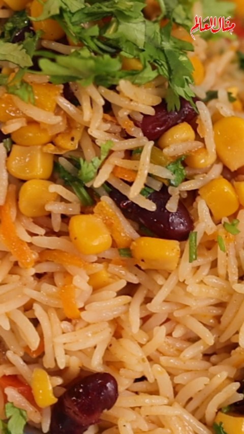 Tasty Mexican Rice with Vegetables
