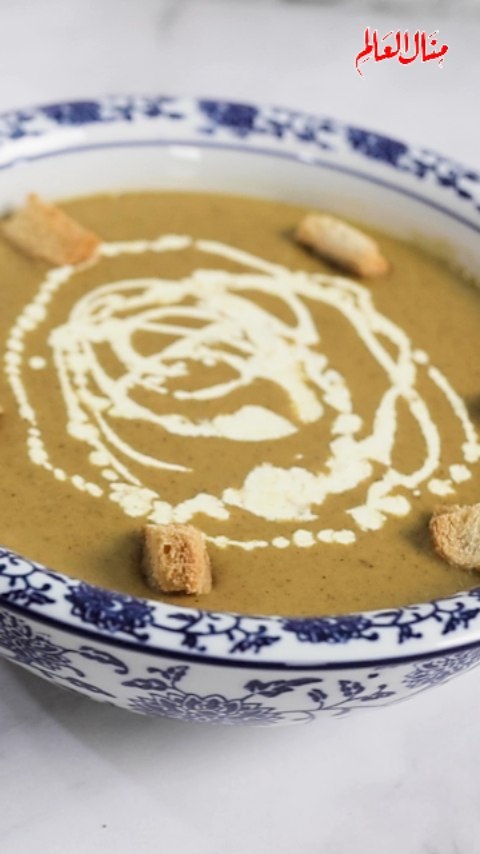 Delicious and Nutritious Pumpkin Soup with Mushrooms