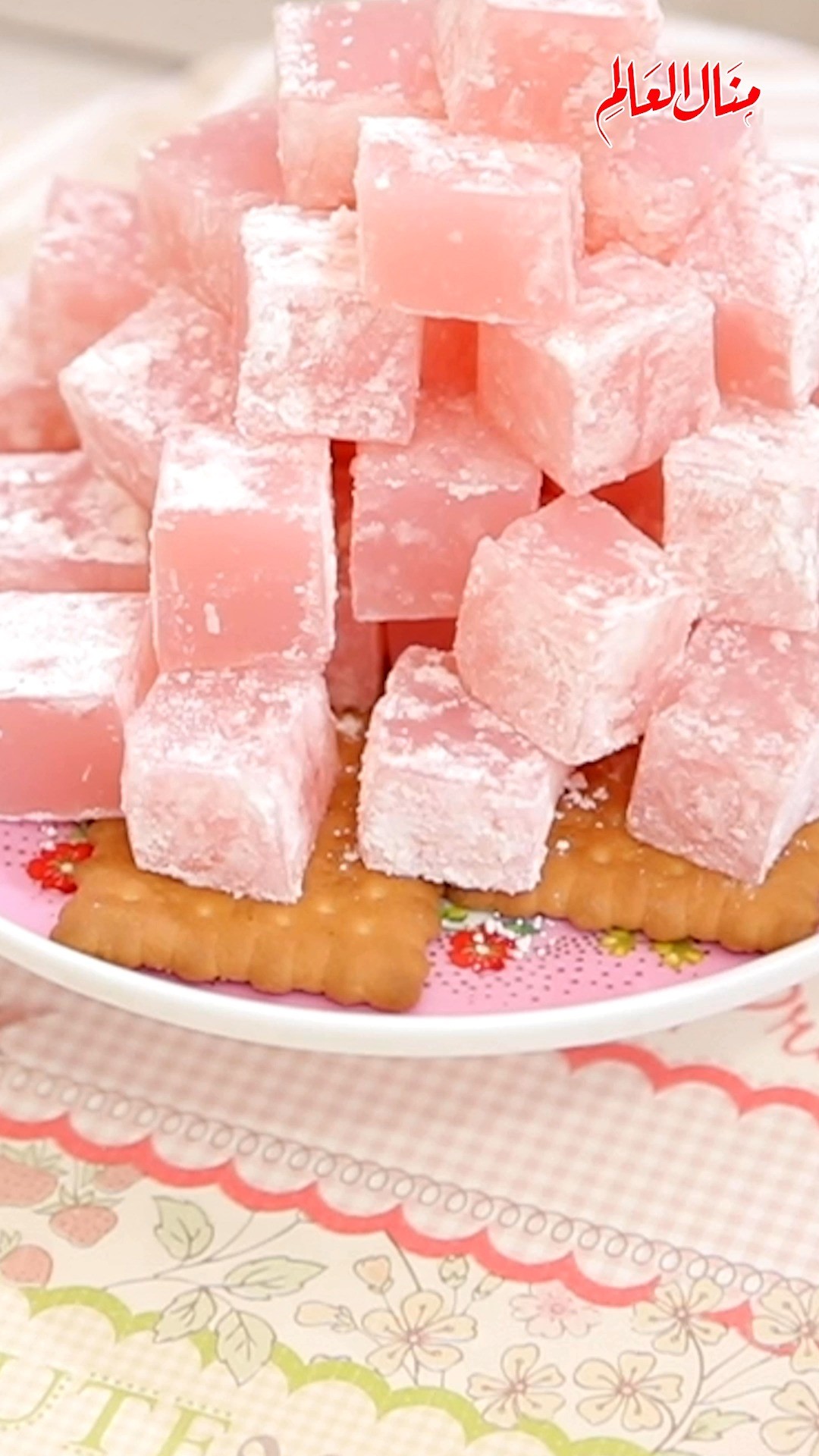 Turkish Delight Candy