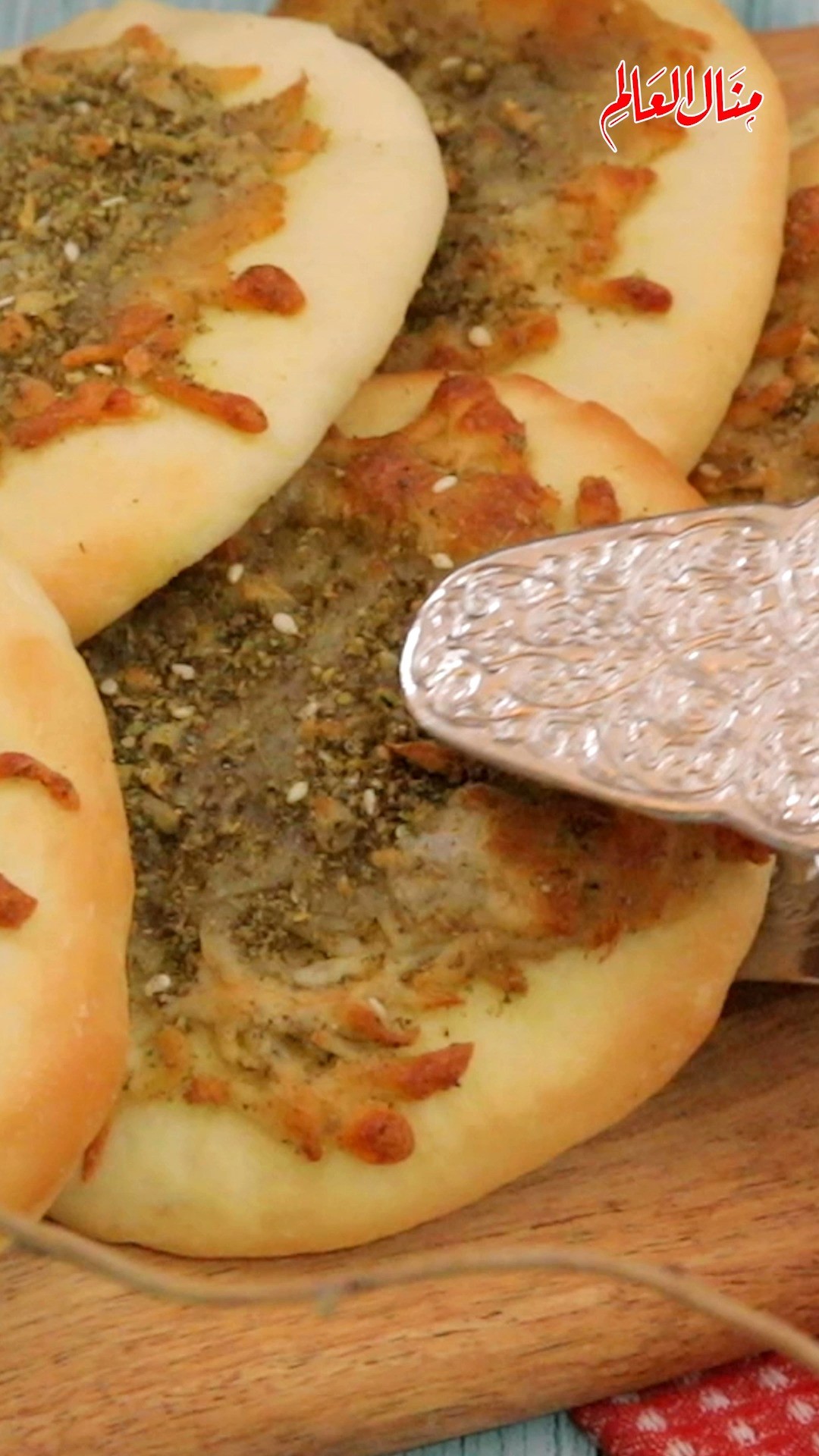 Simple Cheese Manakish Flatbread
