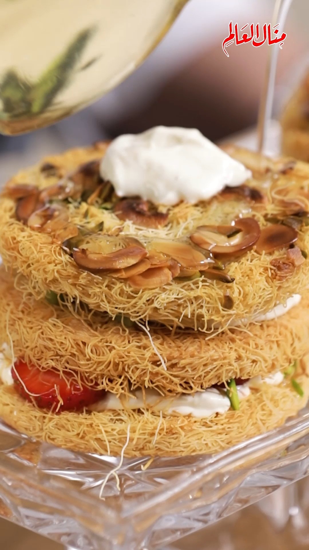 Mini Knafeh with Fruits