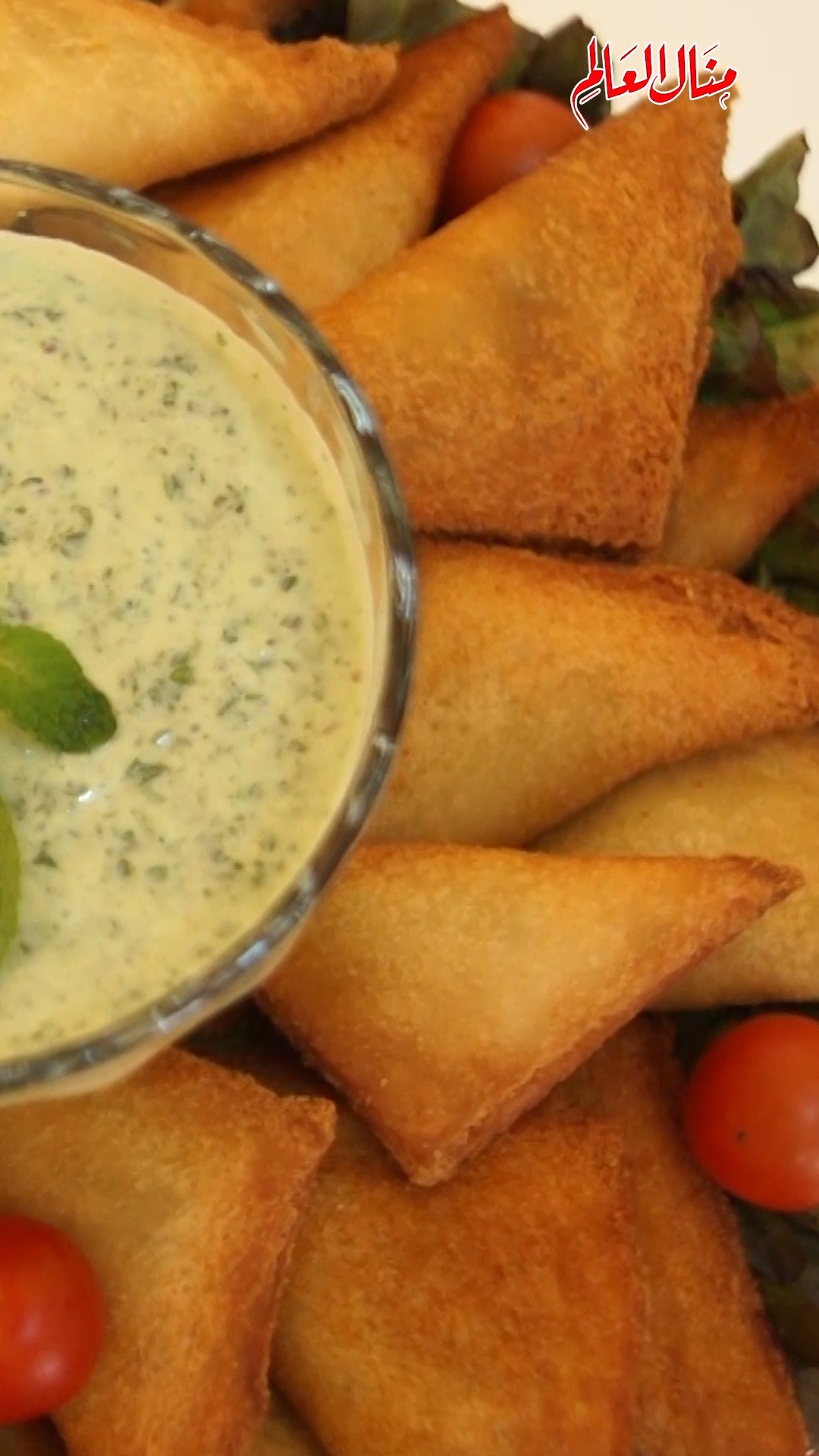 Toast Samosa with Vegetable Filling