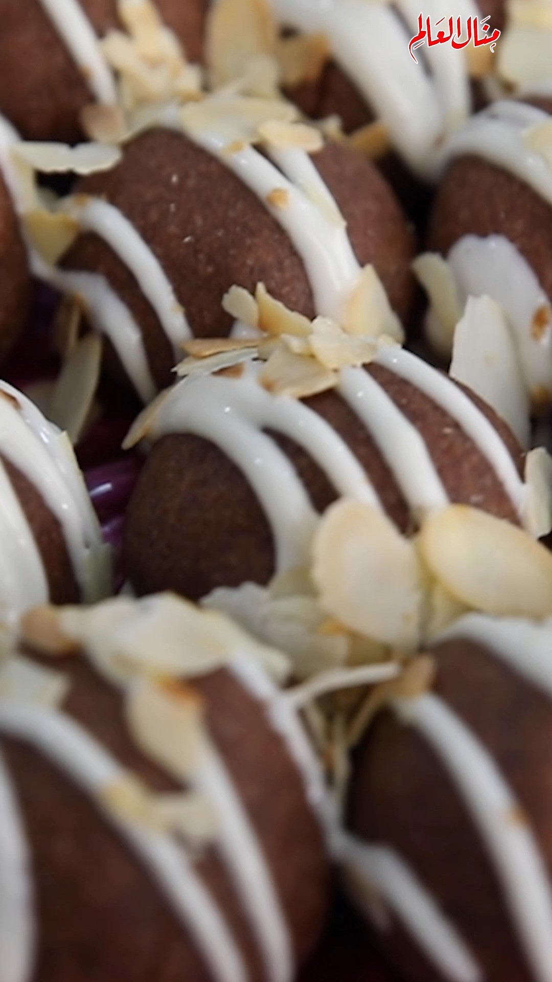 Coffee-Soaked Chocolate Cookies