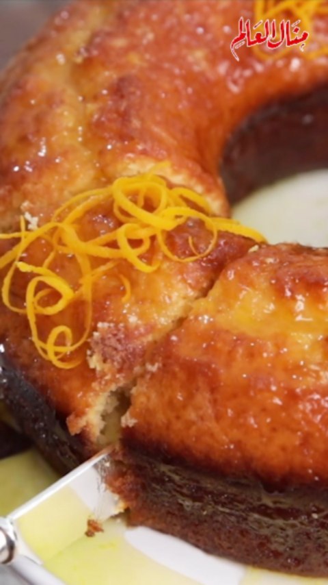 Homemade Orange Peel Cake