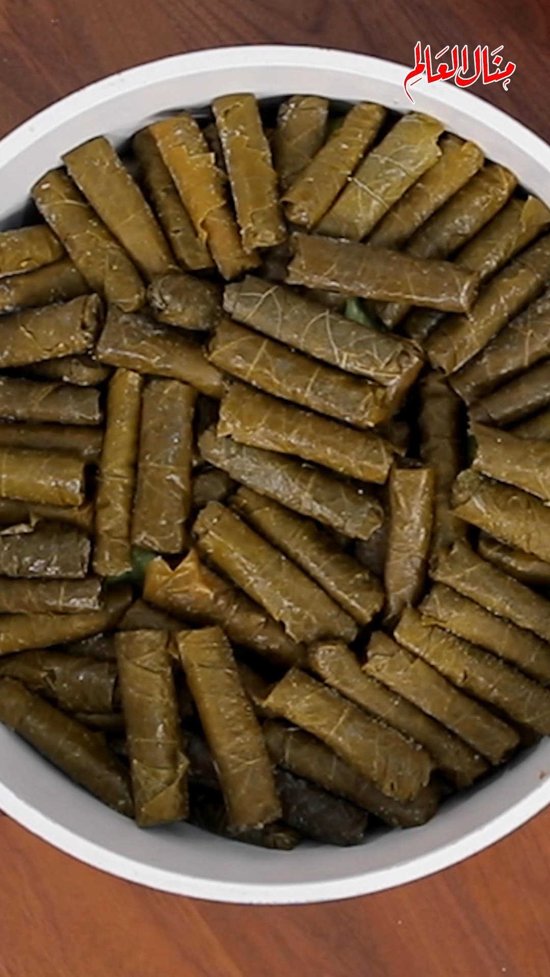 Stuffed Grape Leaves with Lamb Tongue