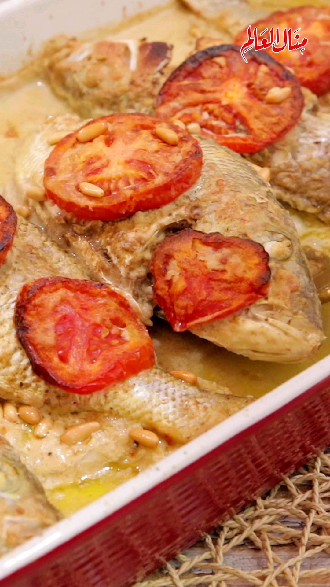 Fish Tajine with Tahini Sauce