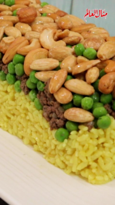 Rice Mold with Meat